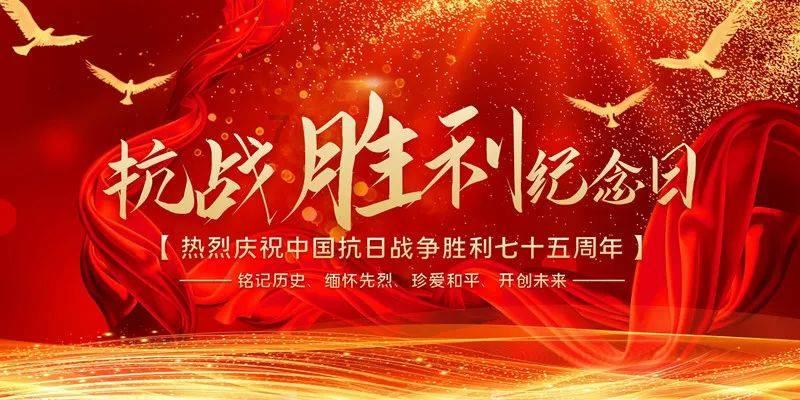 小球进黑洞